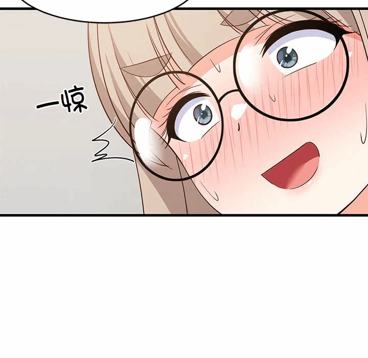 第43话 第 63 页