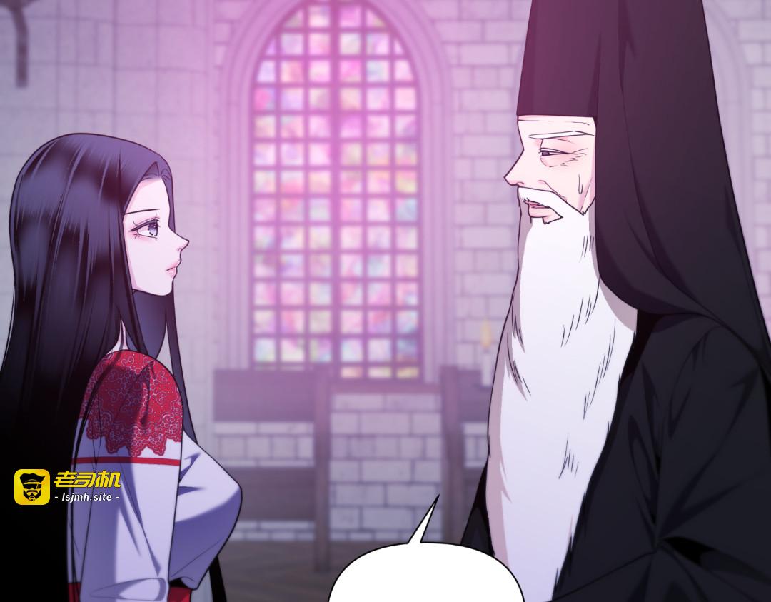 第38话 第 55 页