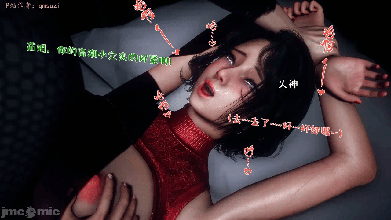第一话 第 676 页