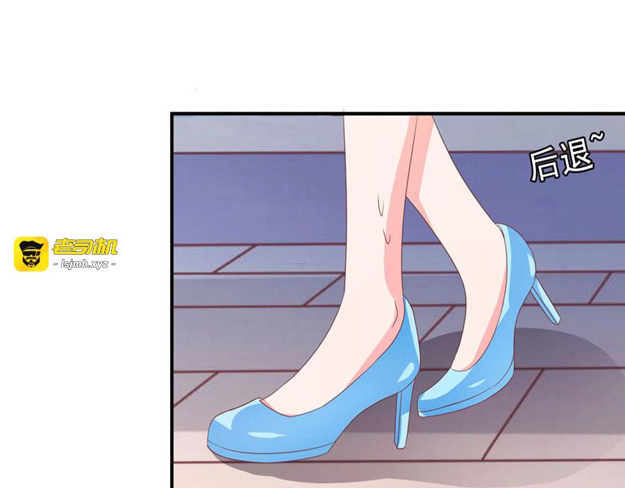 第219话 第 21 页