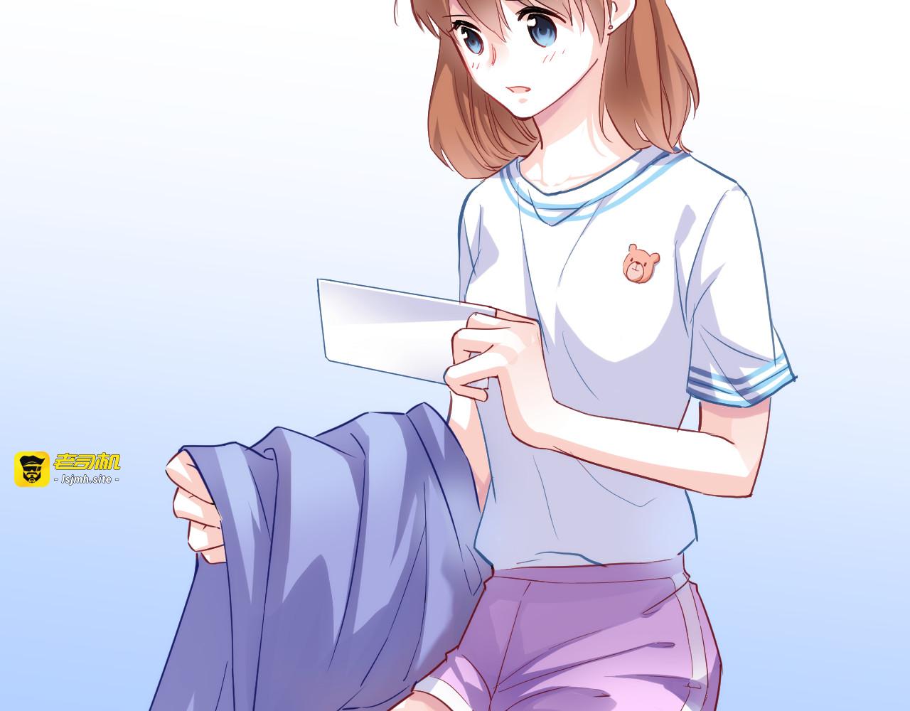 第59话 她会发光啊 第 87 页