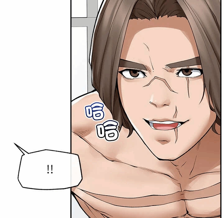 第28话 第 58 页