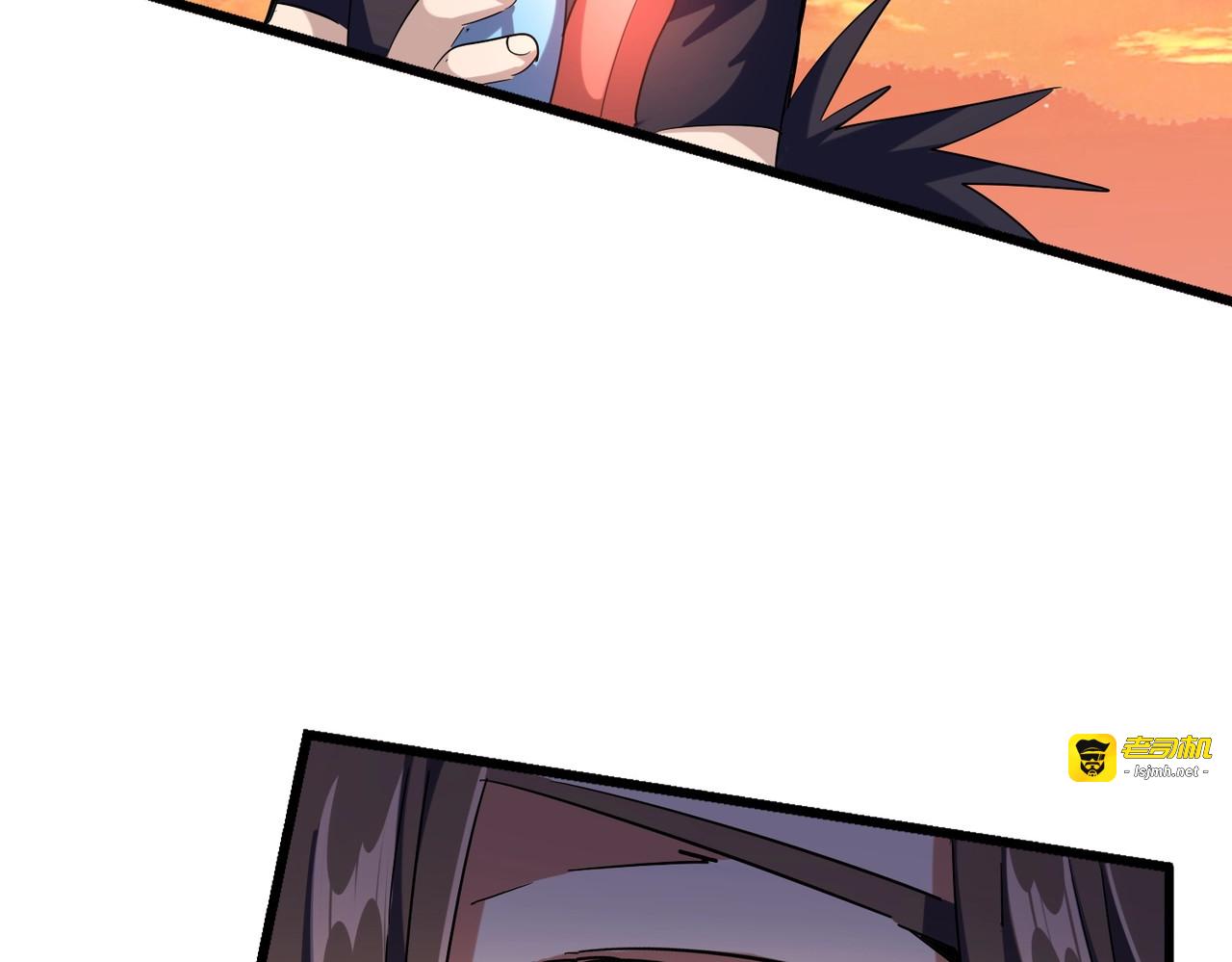 第273话 谁在笑！ 第 93 页