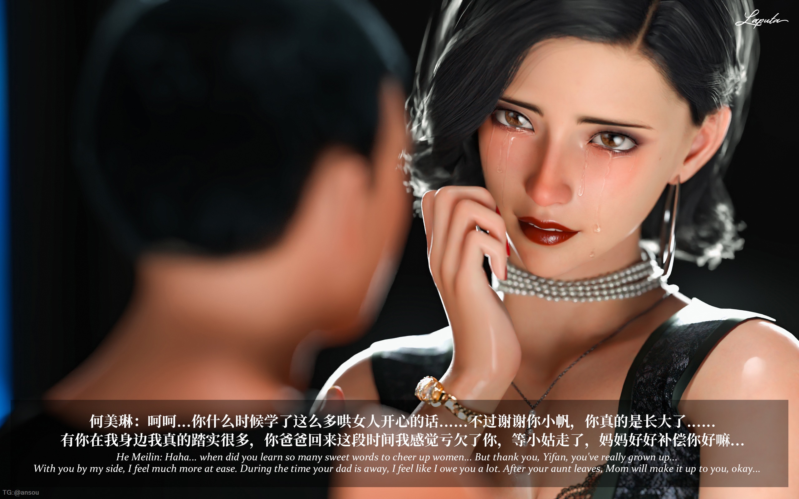 第一章 第 468 页