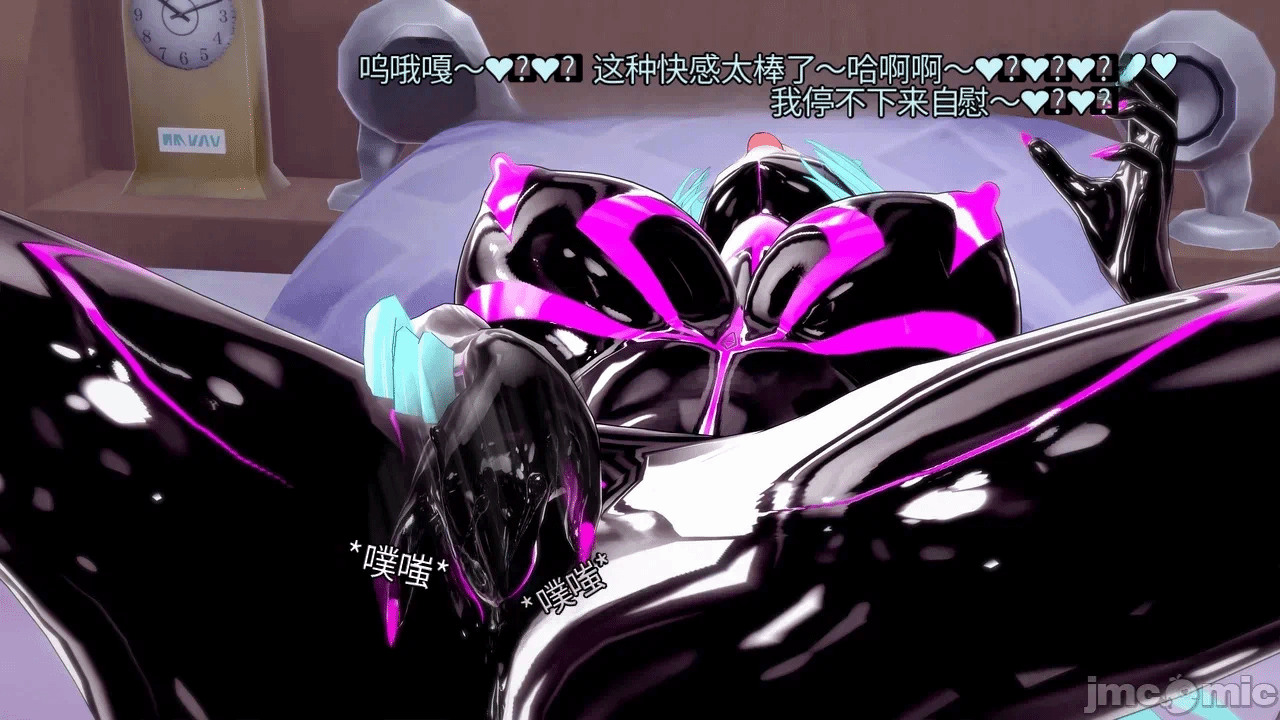 第一话 第 191 页