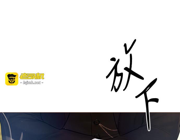 第62话 第 11 页
