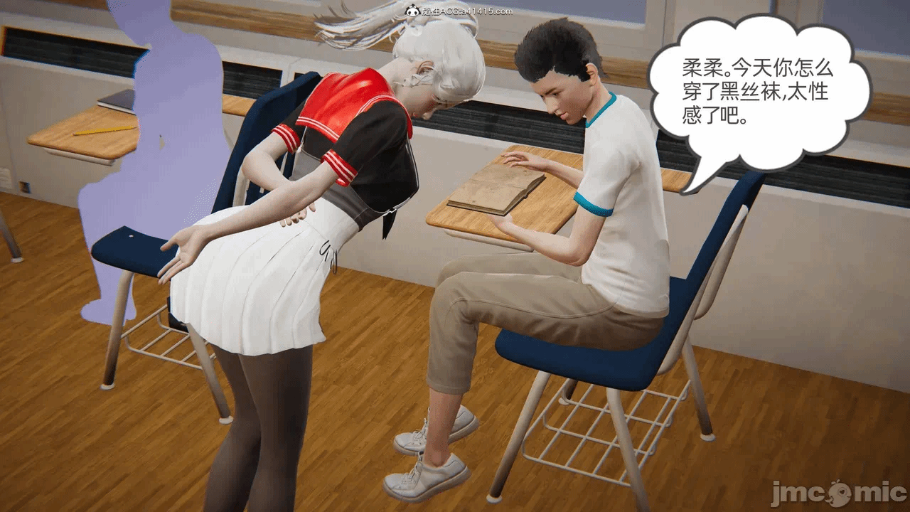 第一话 第 963 页