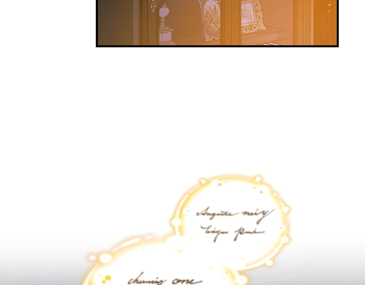 第24话 有个未婚妻就好了 第 171 页