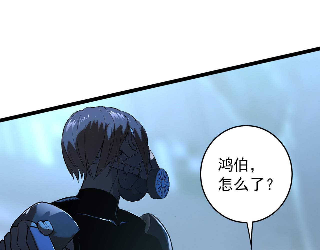 094 牧家明珠的局 第 124 页