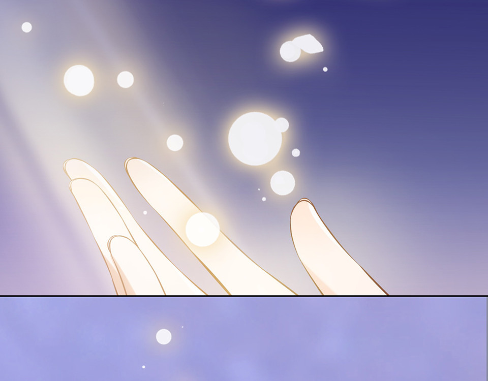 第37话 告诉我原因吧 第 32 页