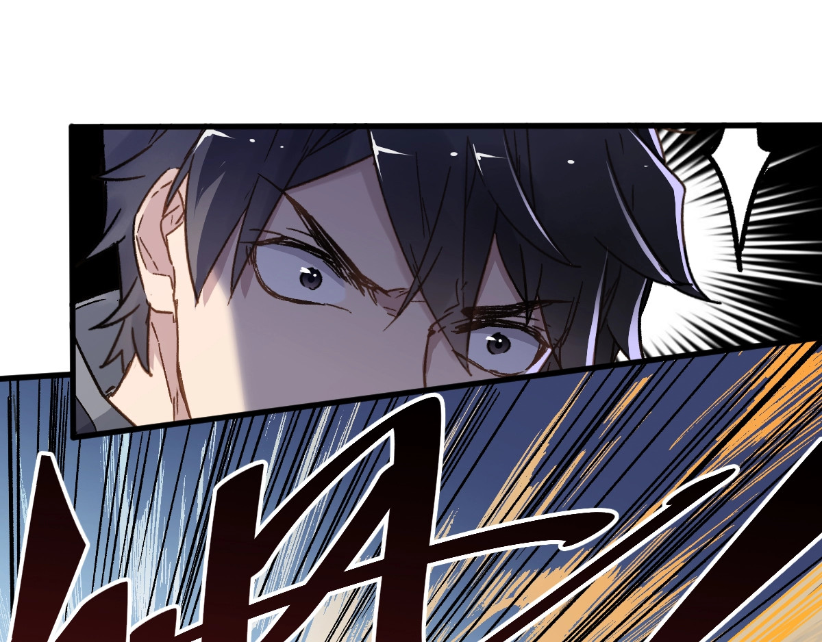 第21话 小队全灭？ 第 46 页