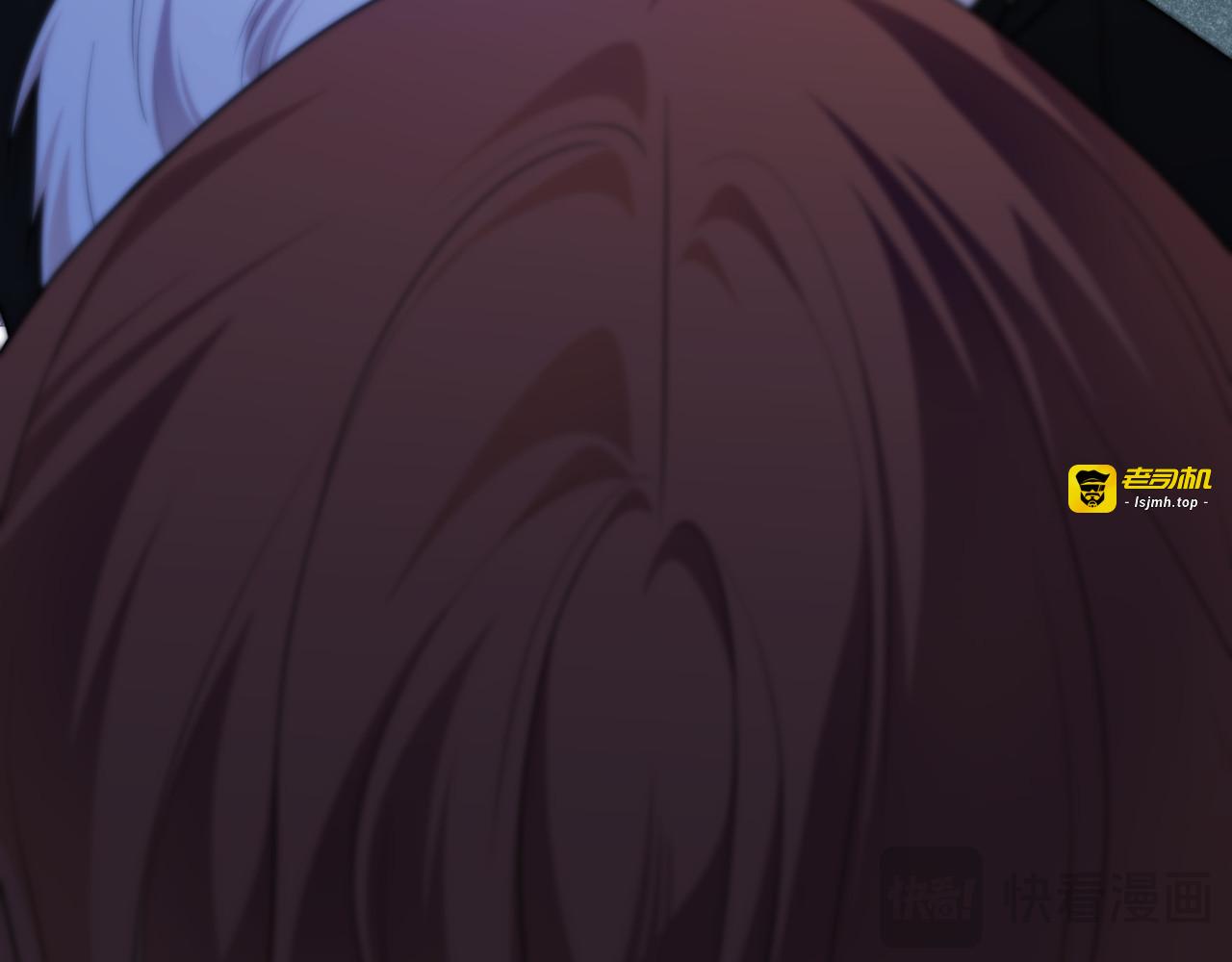 第67话 第 183 页