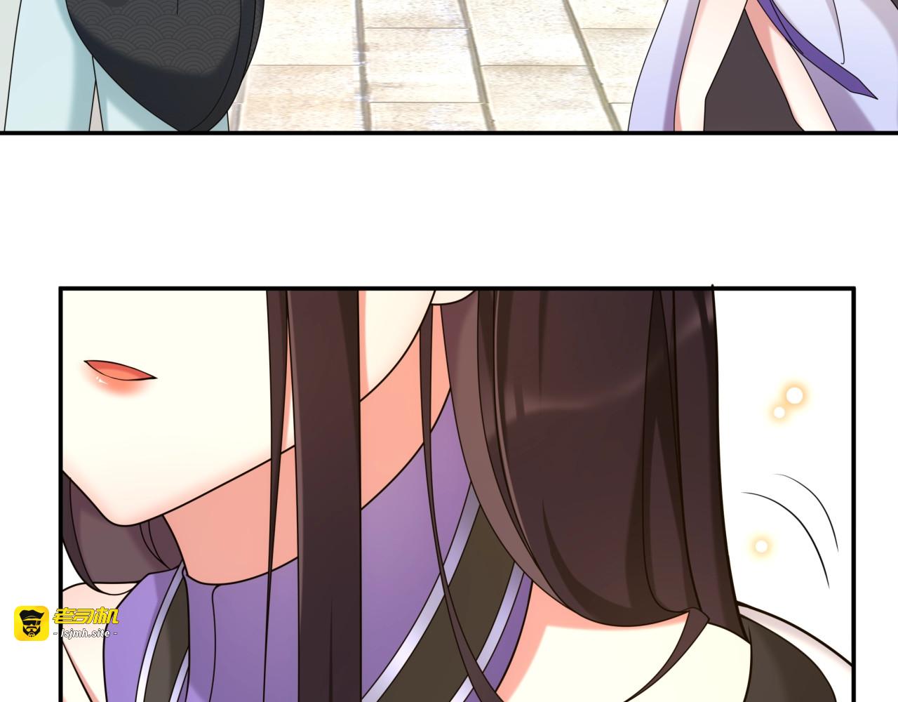 第112话 可有婚配？ 第 19 页