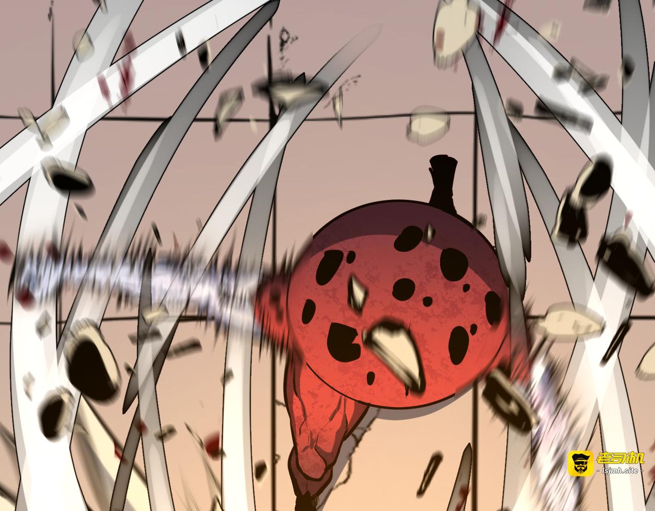 第16话 硬解附加题 第 105 页