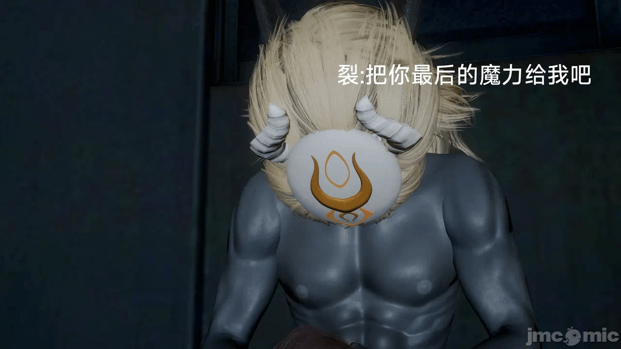 [契耀] 巫女短篇 第一话 - 100