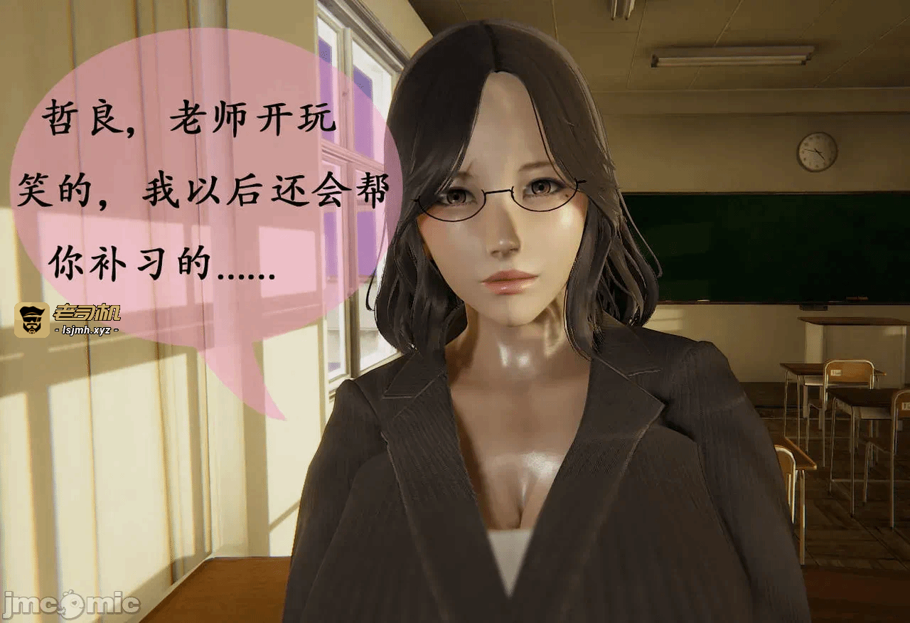 第一话 第 289 页