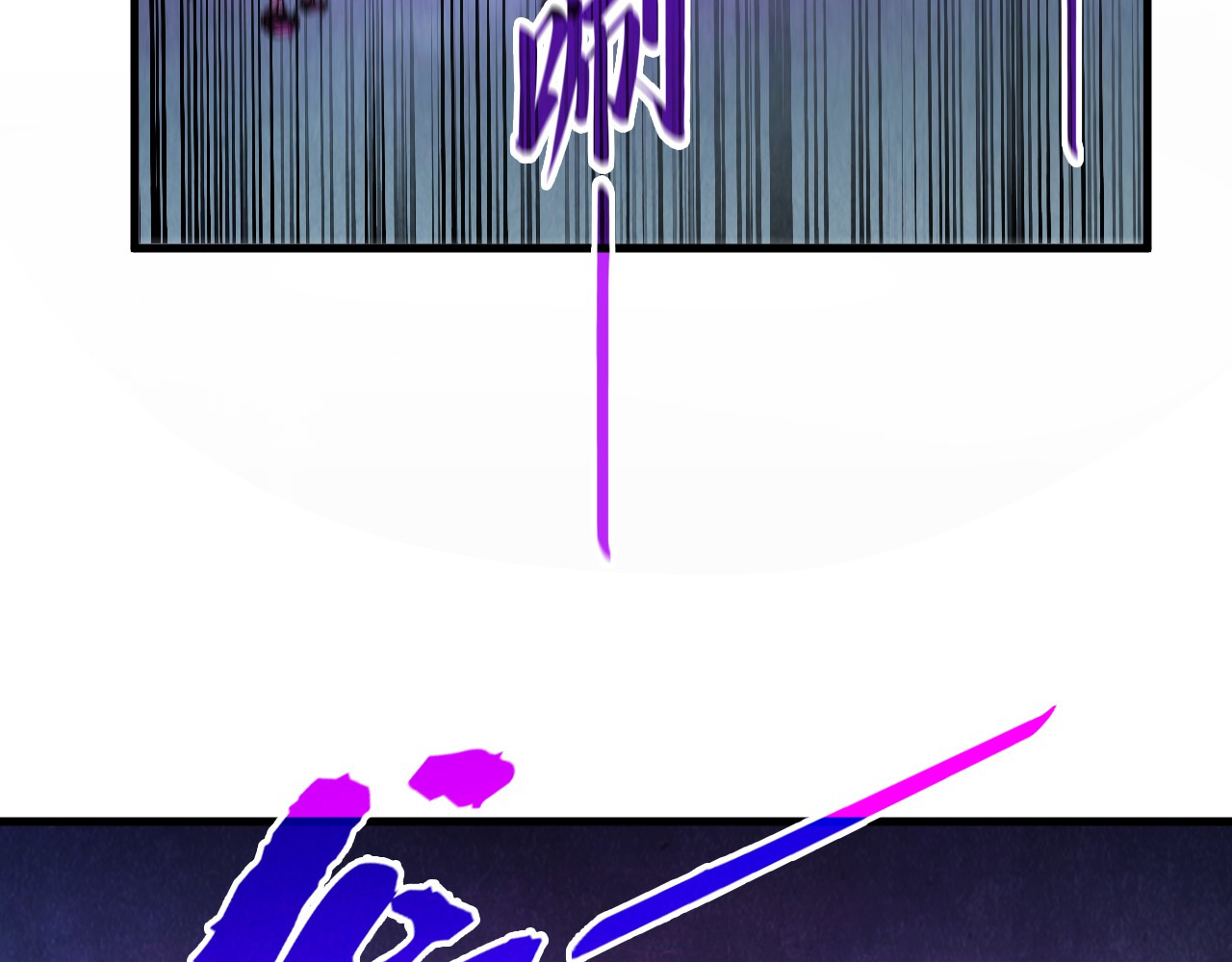 第286话 一招之约 第 128 页