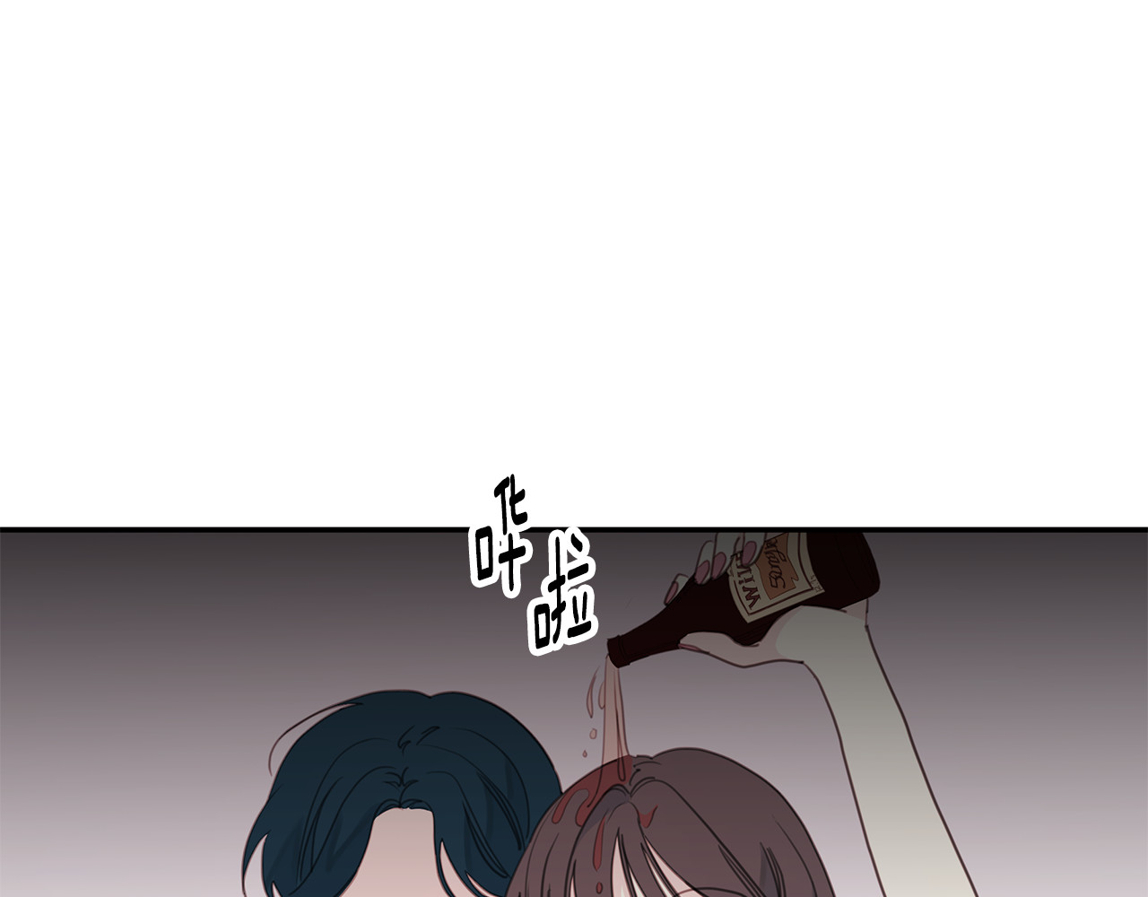 第62话 当小老婆 第 108 页