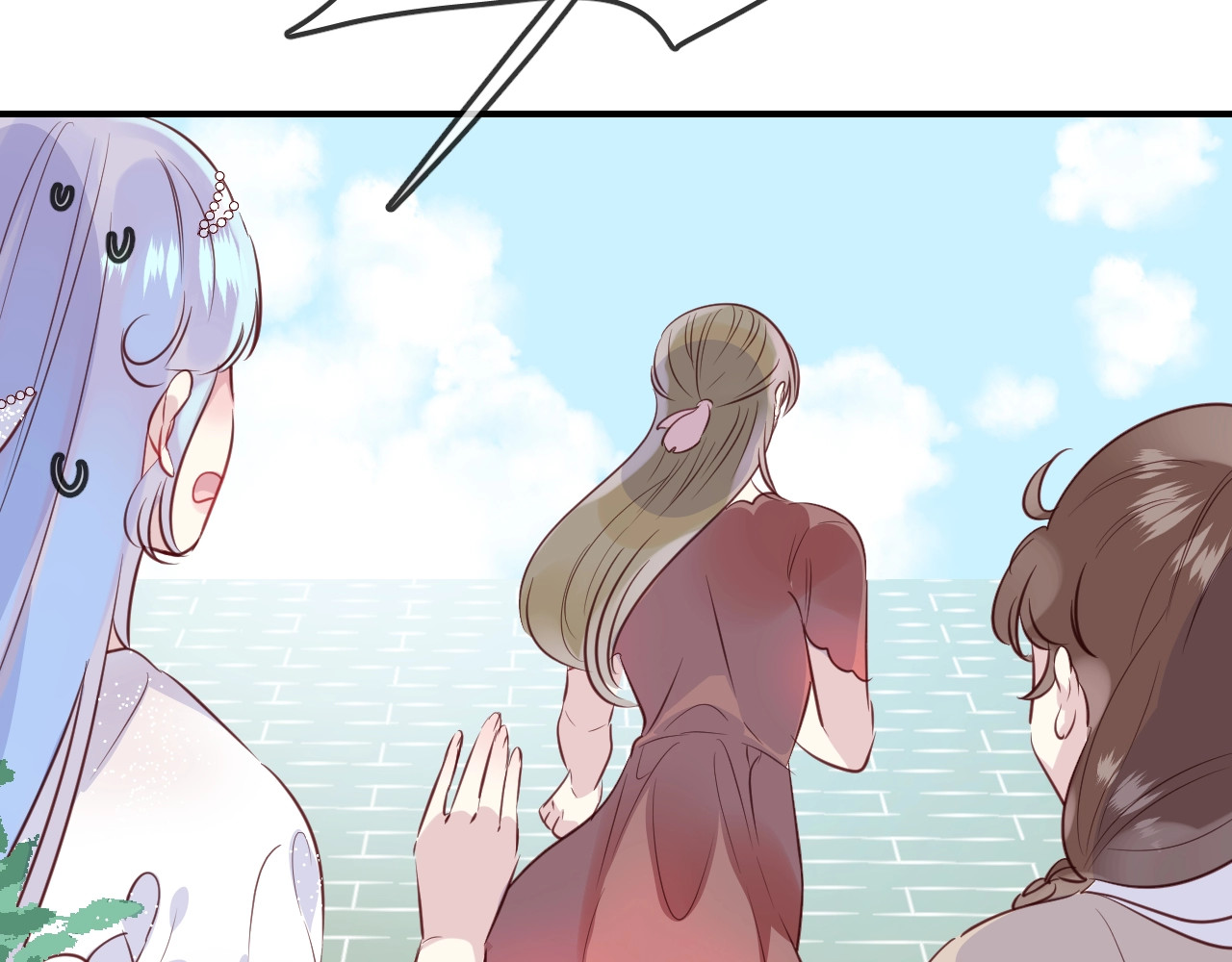 第44话  秘密 第 22 页