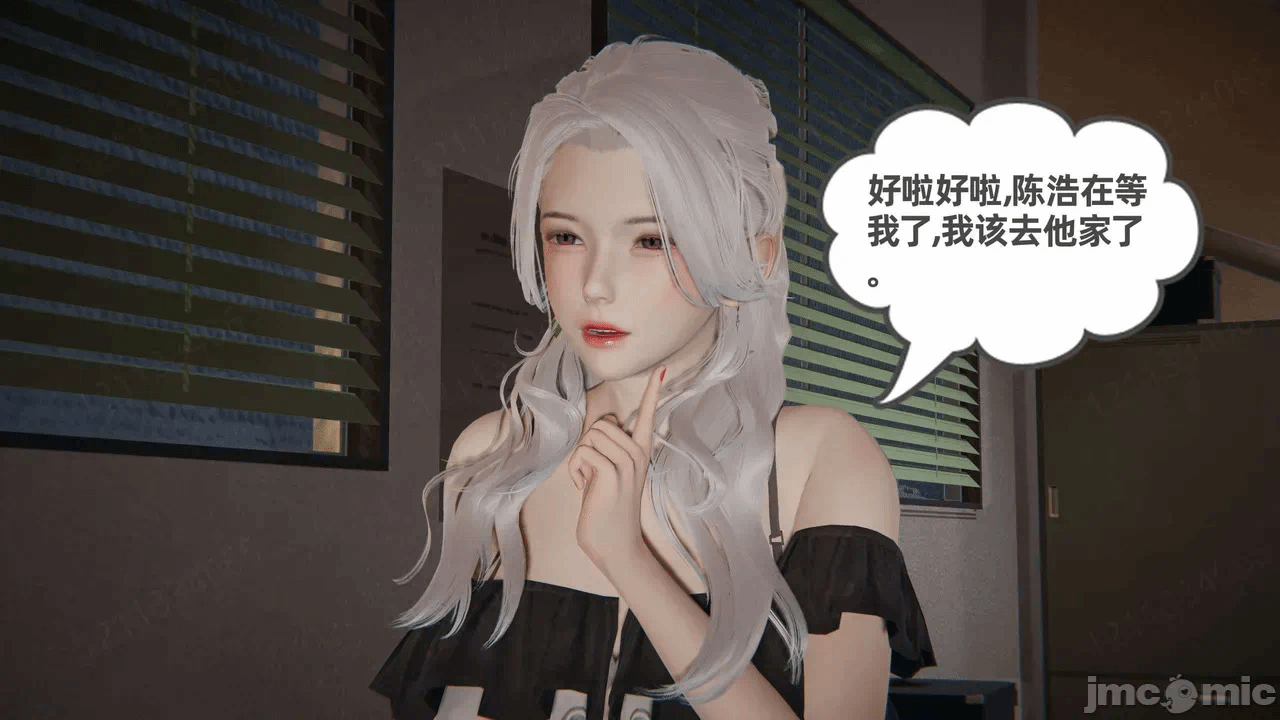 第一话 第 702 页