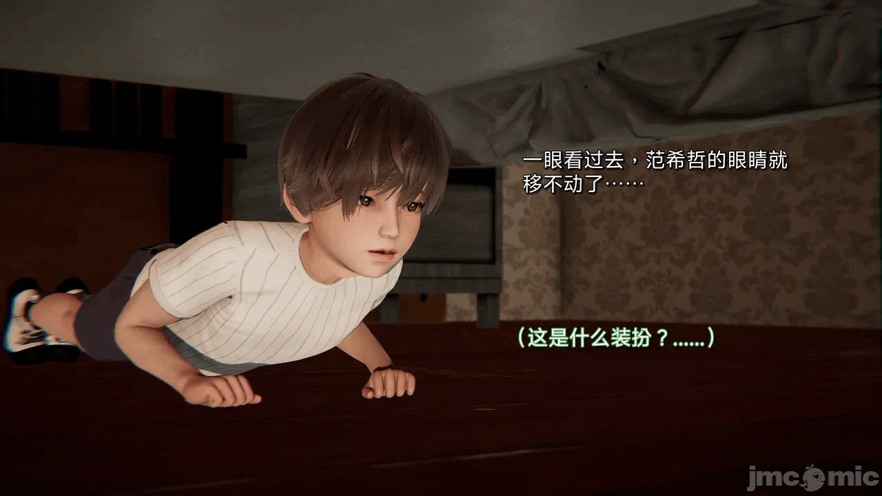 第一话 第 430 页