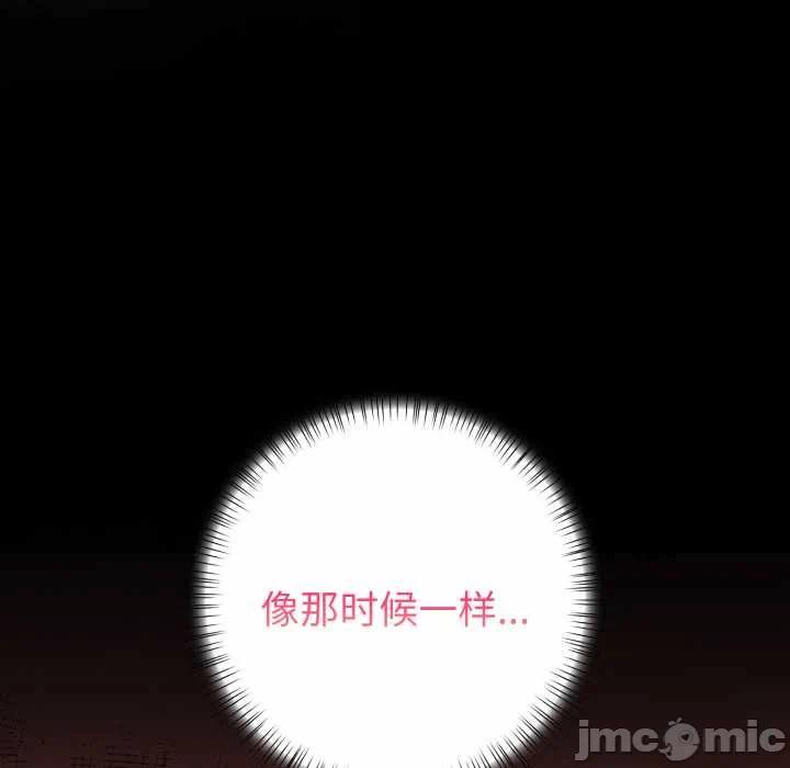 第24话 第 60 页