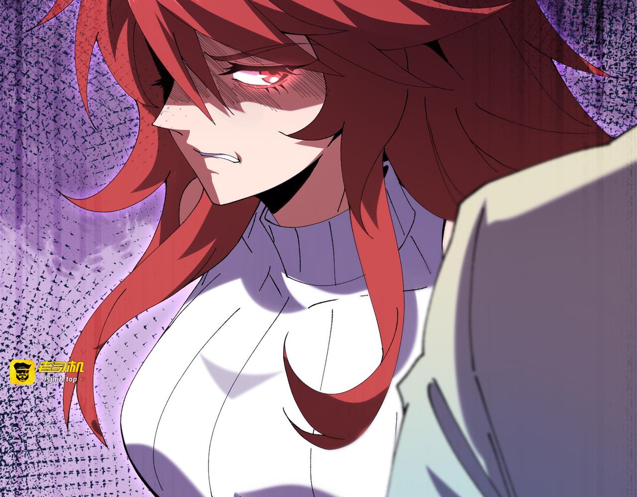 第195话 秘境结算 第 89 页