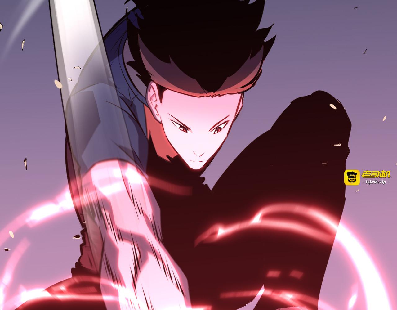 第17话 交卷 第 11 页