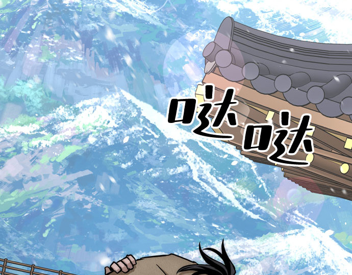 第32话 第 392 页