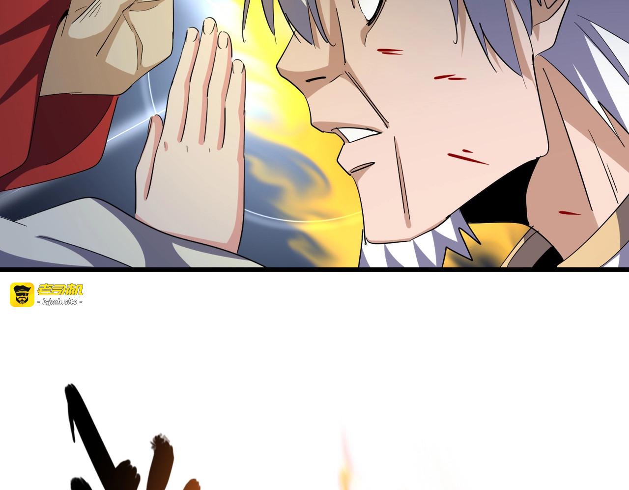 第385话 八家之首！ 第 21 页