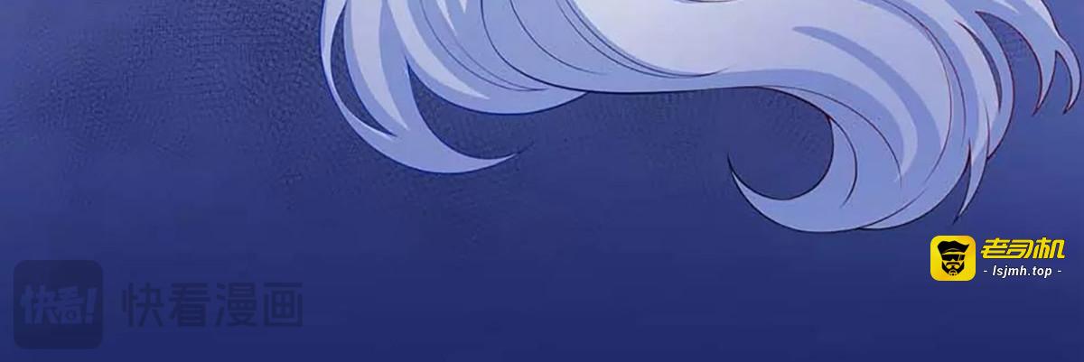 第12话 第 63 页