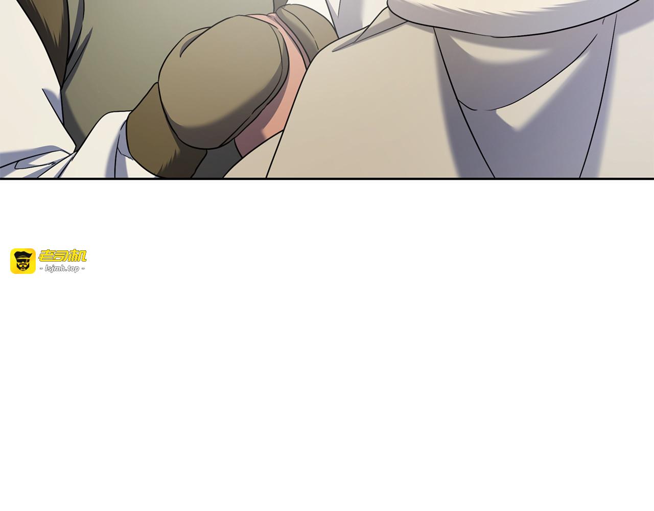 第44话 他来了！ 第 145 页