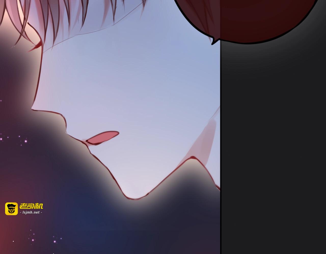 第35话 拯救 第 111 页