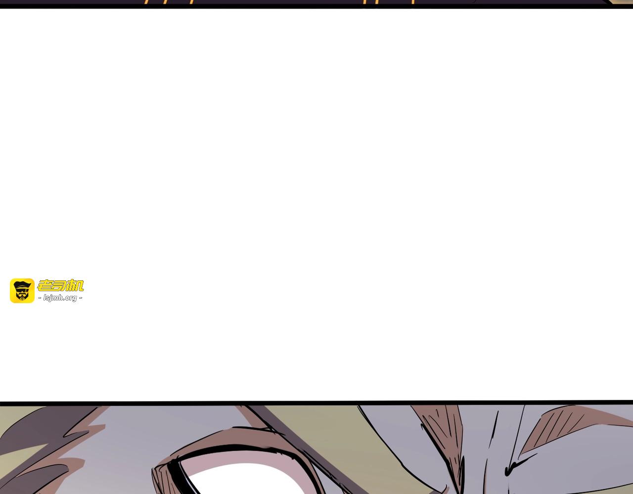 第345话 鏖战正酣 第 107 页