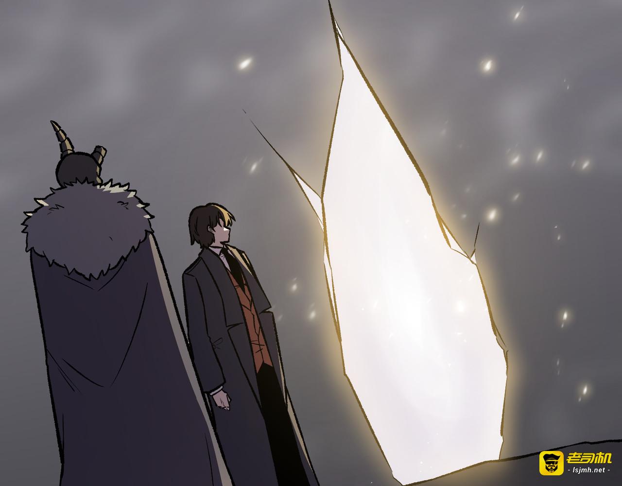 第54话 第 15 页