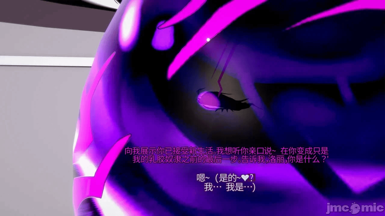 第一话 第 266 页
