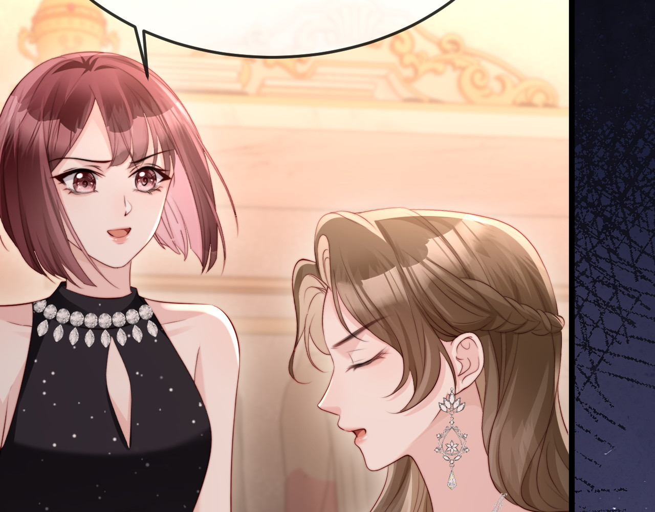 第38话 私生子？ 第 142 页