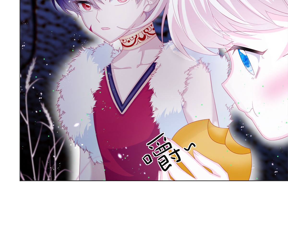 第9话 第 36 页