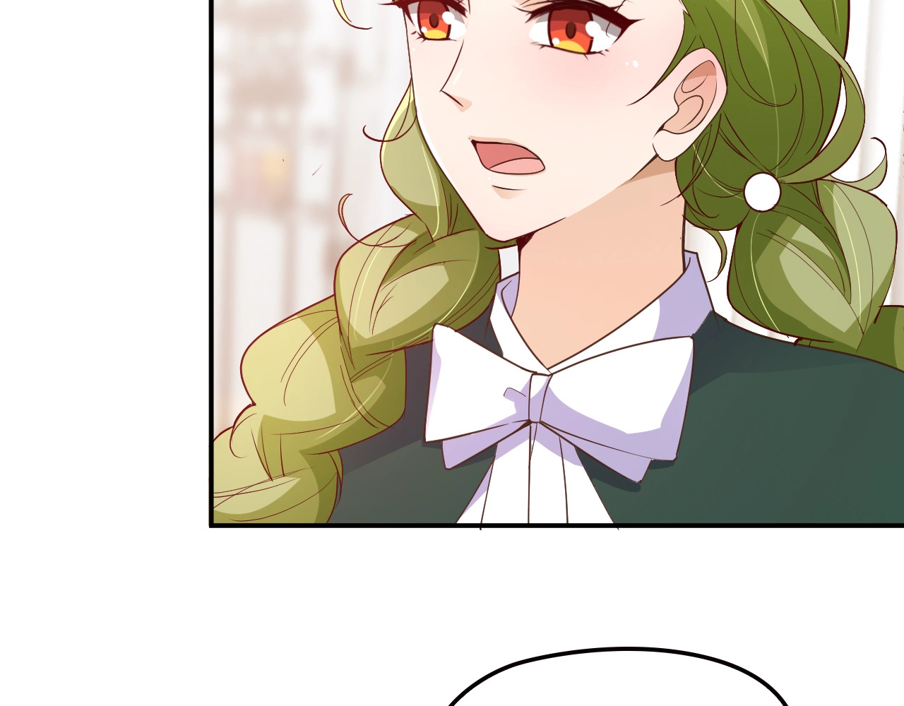 第51话 不要告诉她 第 28 页
