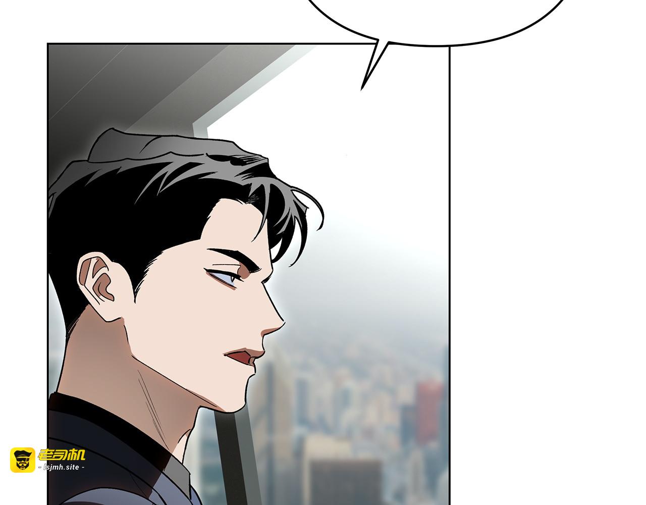 第28话 嘴硬心软 第 115 页