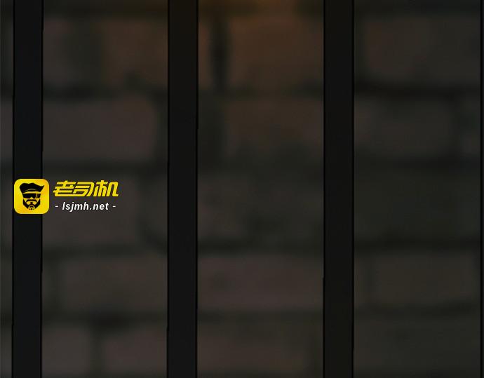 第115话 监禁(2) 第 155 页