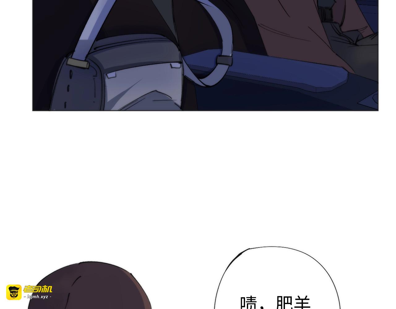 第1话 猎食者杰森 第 91 页