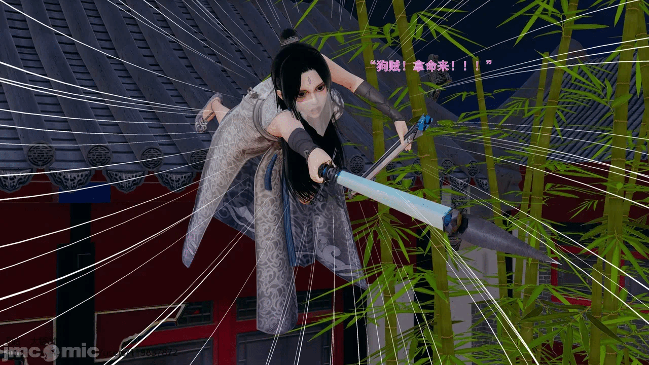 第一话 第 190 页