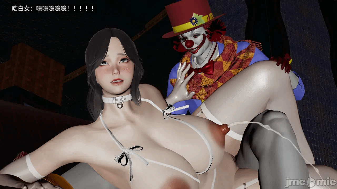 [梅姬斯图斯(Megistus)] 超级熟女英雄联盟 00-08 第一话 - 1100