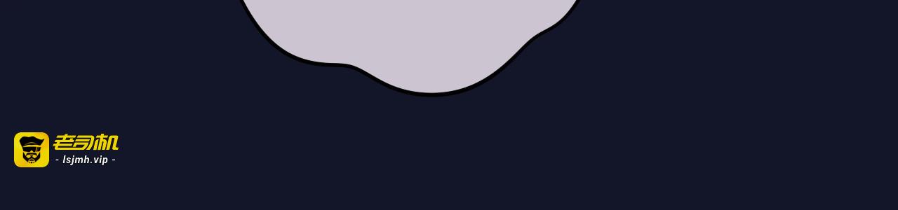 第79话 晚安 第 23 页