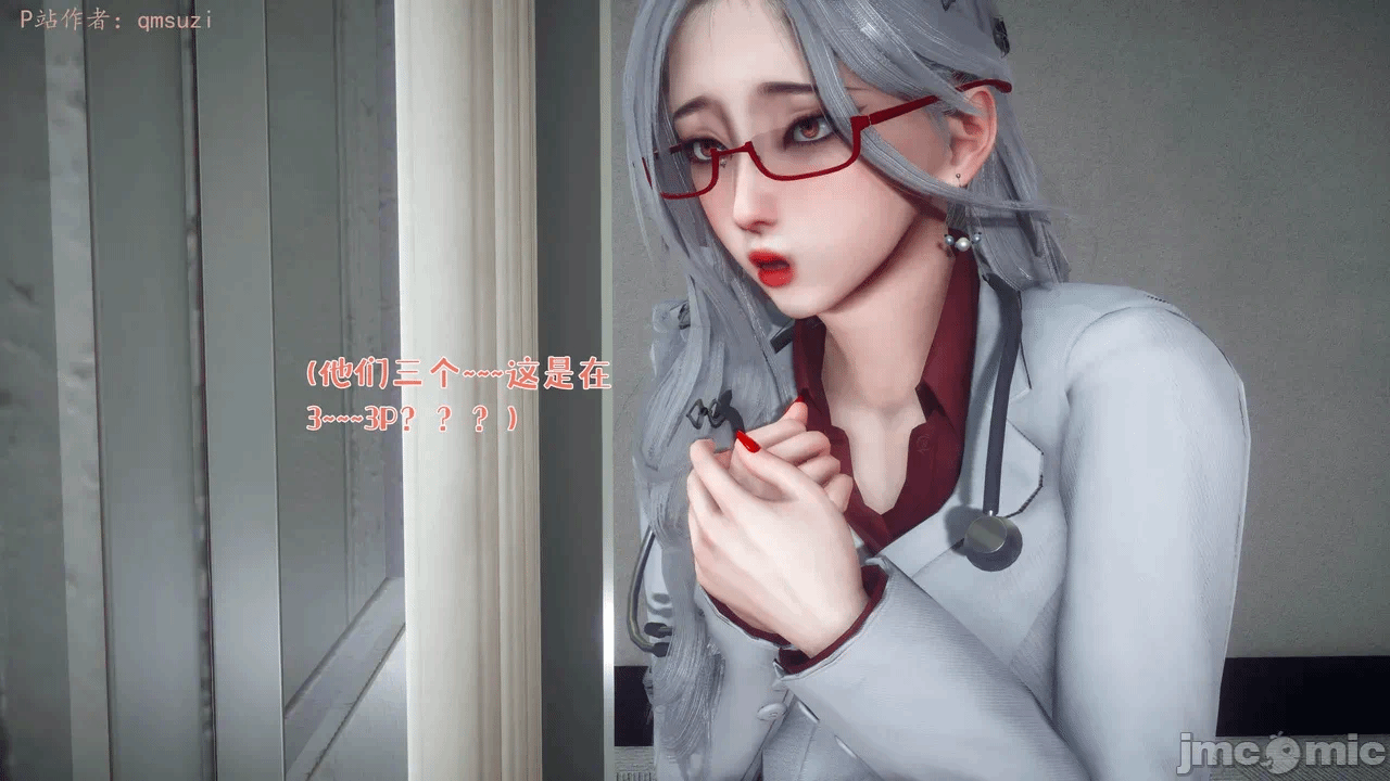 第一话 第 244 页