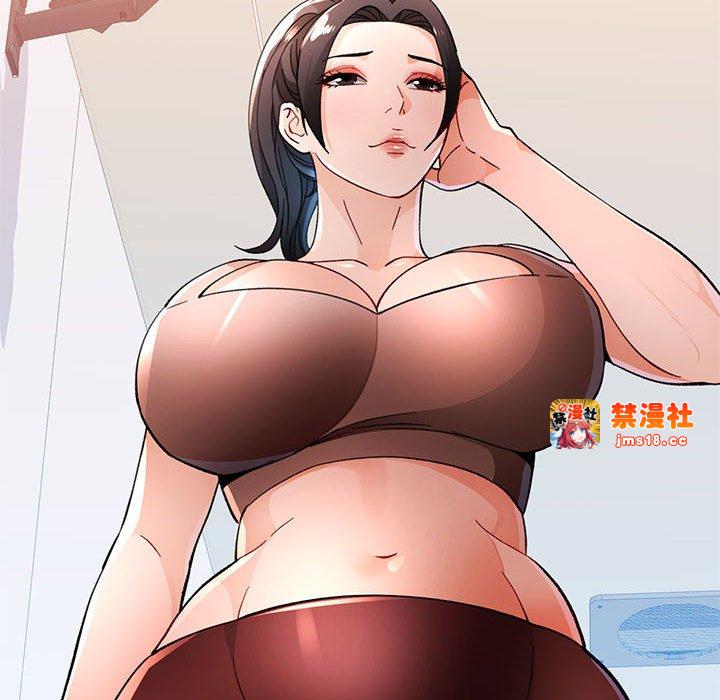 第48话 第 77 页