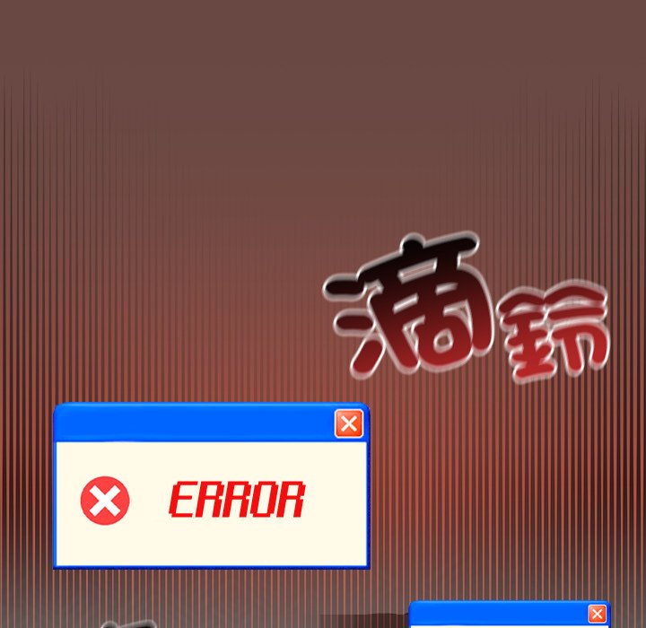 第26话 第 44 页