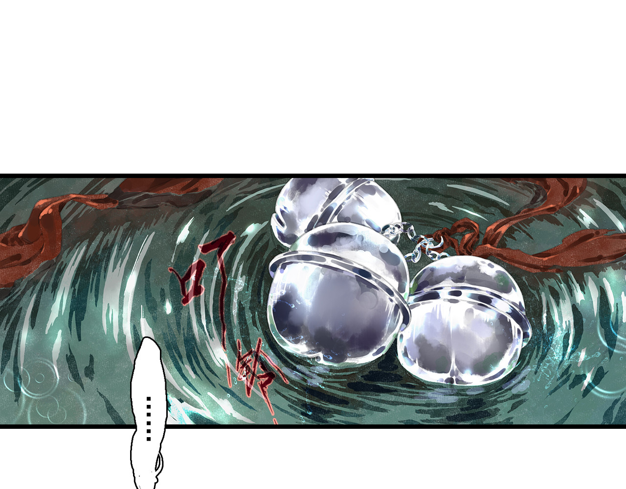 第59话 师兄妹惨遭追杀 第 20 页