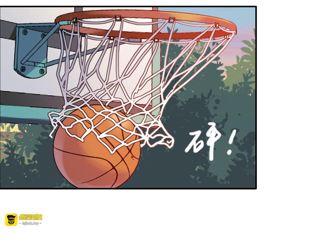 第49话 口是心非 第 51 页